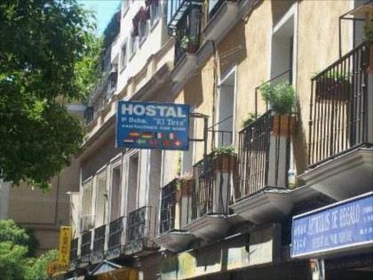 Hostal El Tera - image 11