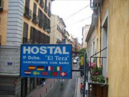 Hostal El Tera - image 6