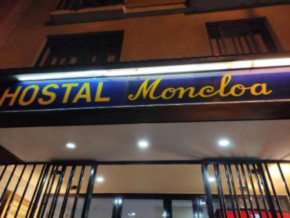 Hostal Moncloa - image 20